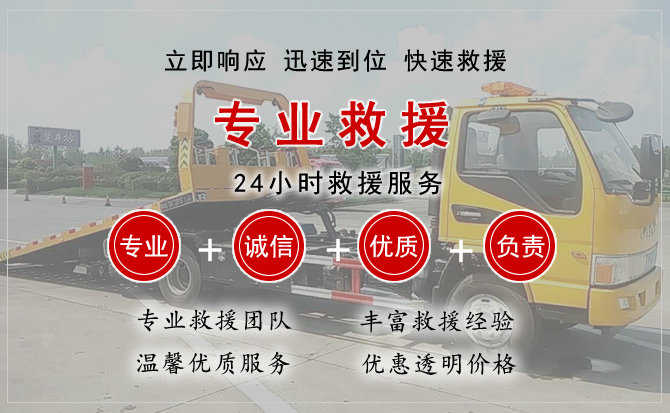 青秀区汽车送柴油 青秀区汽车送柴油