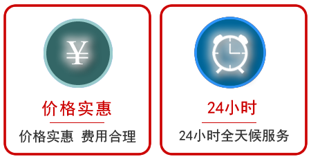  青秀区汽车中途送油救援电话